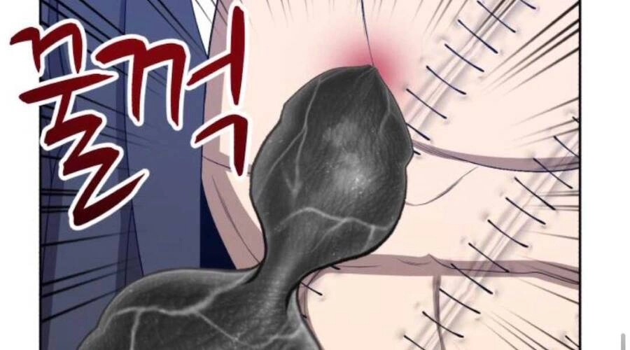 Gậy Gỗ Cấp 99+ Chapter 20.1 - 159