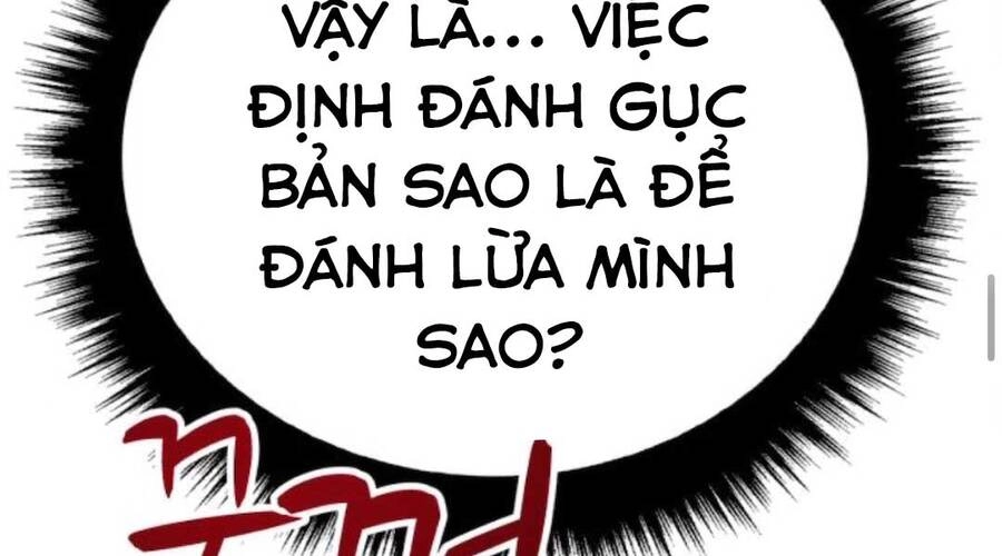 Gậy Gỗ Cấp 99+ Chapter 20.1 - 166