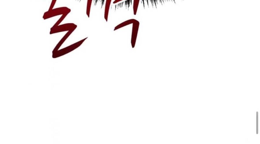 Gậy Gỗ Cấp 99+ Chapter 20.1 - 167