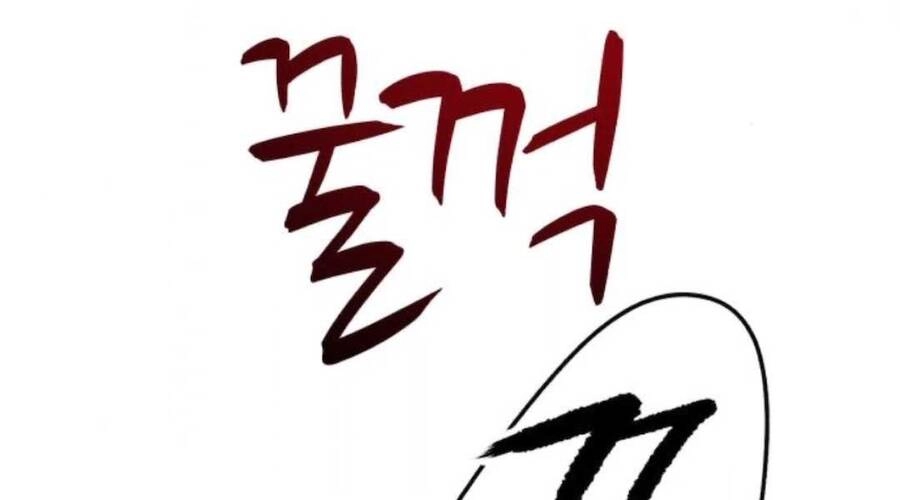 Gậy Gỗ Cấp 99+ Chapter 20.1 - 168