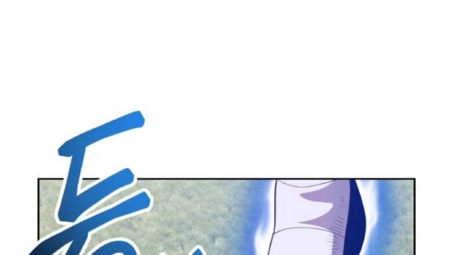 Gậy Gỗ Cấp 99+ Chapter 20.2 - 27