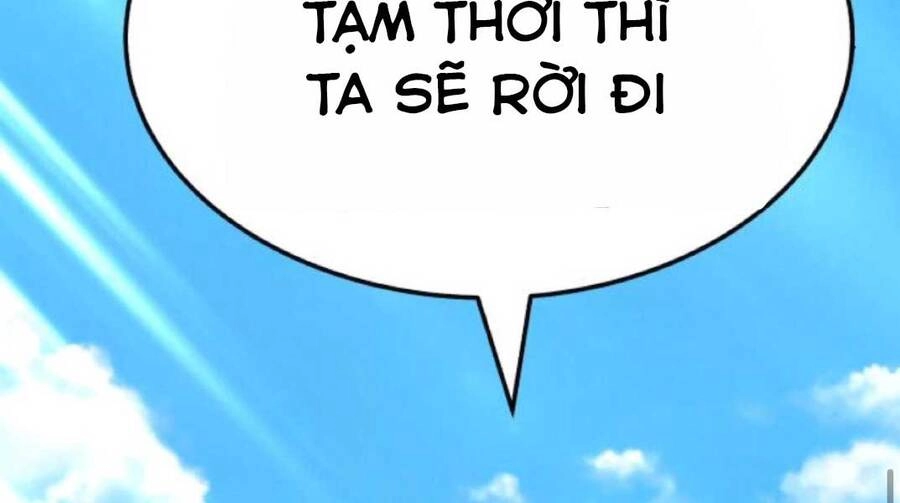 Gậy Gỗ Cấp 99+ Chapter 20.2 - 31