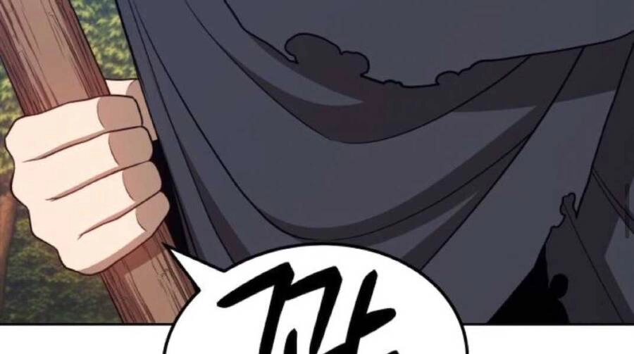 Gậy Gỗ Cấp 99+ Chapter 20.2 - 46