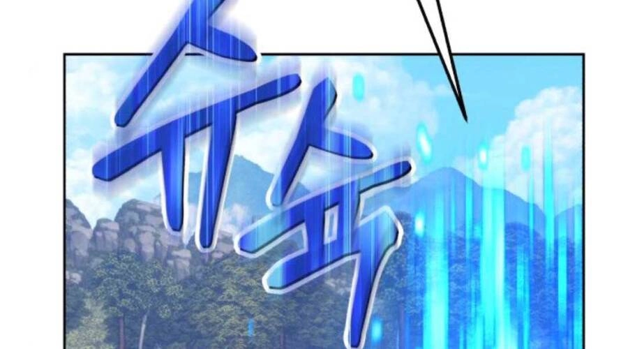 Gậy Gỗ Cấp 99+ Chapter 20.2 - 94