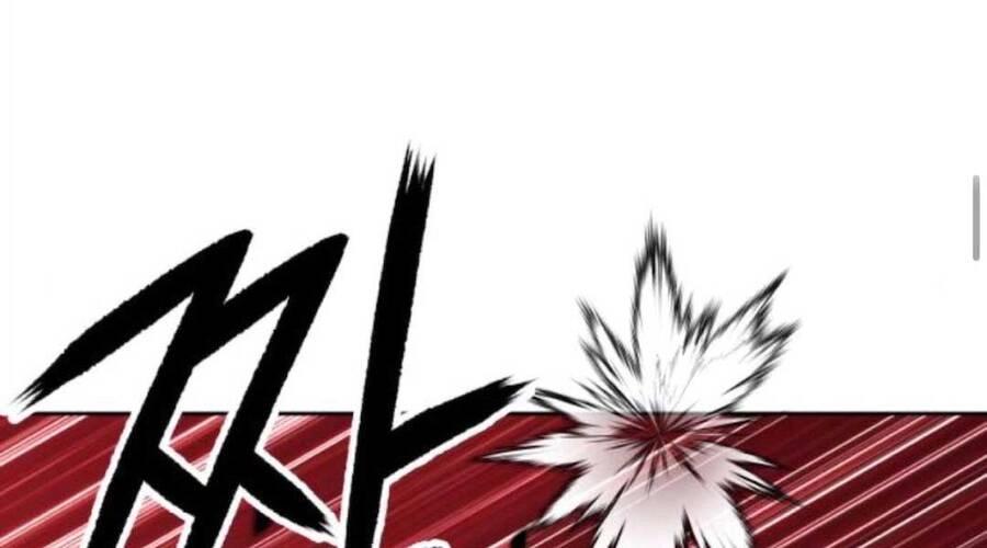 Gậy Gỗ Cấp 99+ Chapter 20.2 - 133