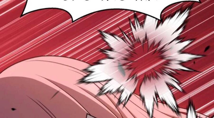 Gậy Gỗ Cấp 99+ Chapter 20.2 - 157