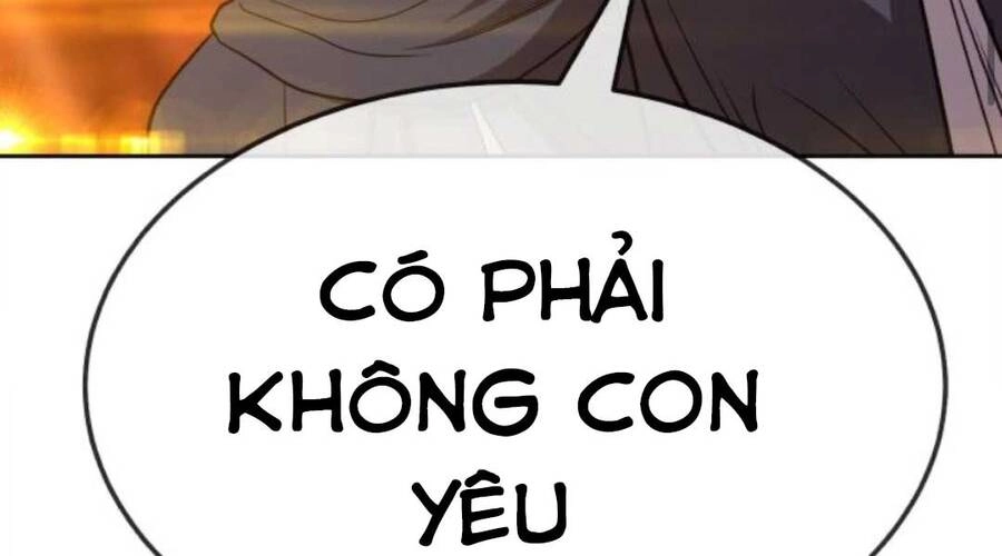 Gậy Gỗ Cấp 99+ Chapter 20.3 - 6