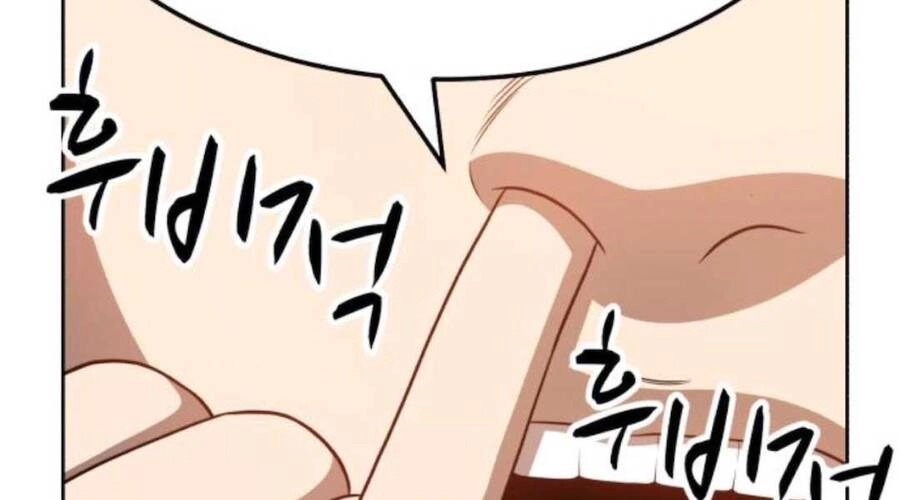 Gậy Gỗ Cấp 99+ Chapter 20.3 - 28