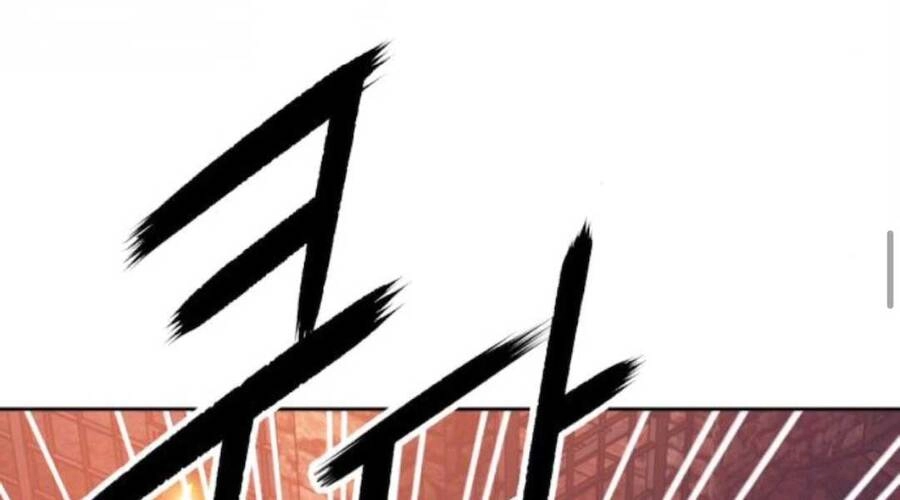 Gậy Gỗ Cấp 99+ Chapter 20.3 - 64