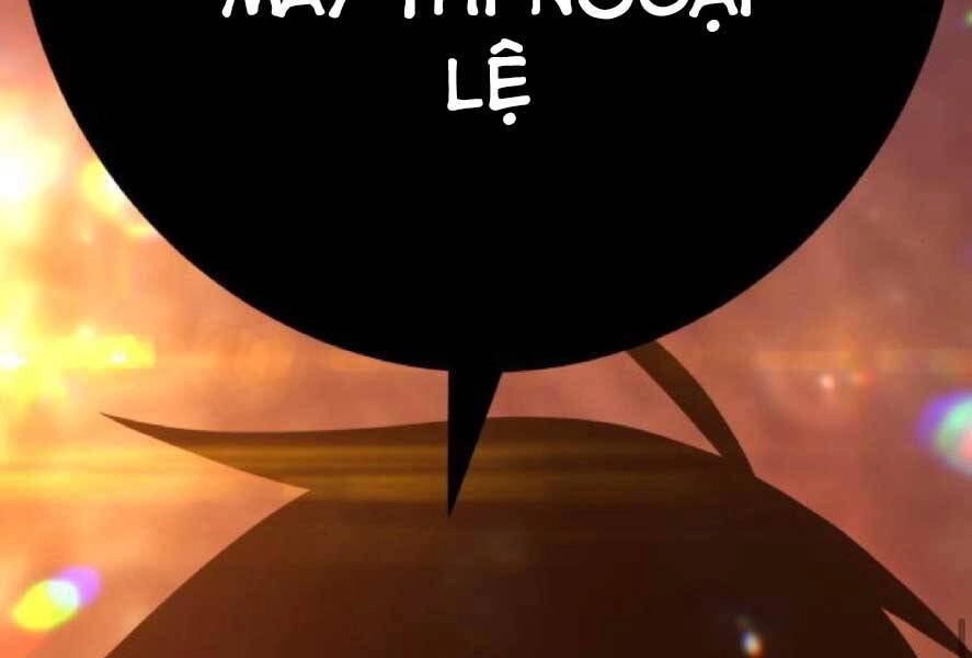 Gậy Gỗ Cấp 99+ Chapter 20.3 - 76