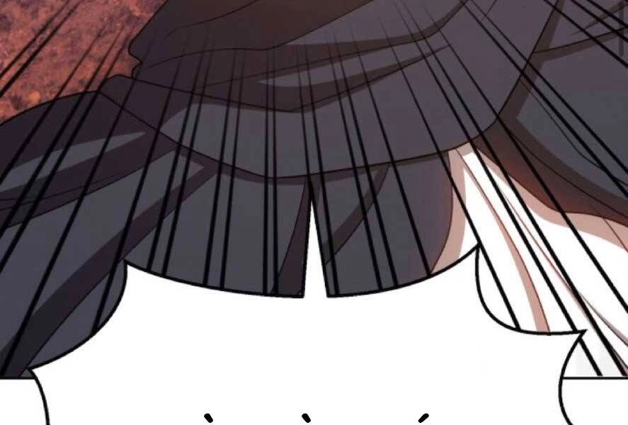 Gậy Gỗ Cấp 99+ Chapter 20.3 - 86