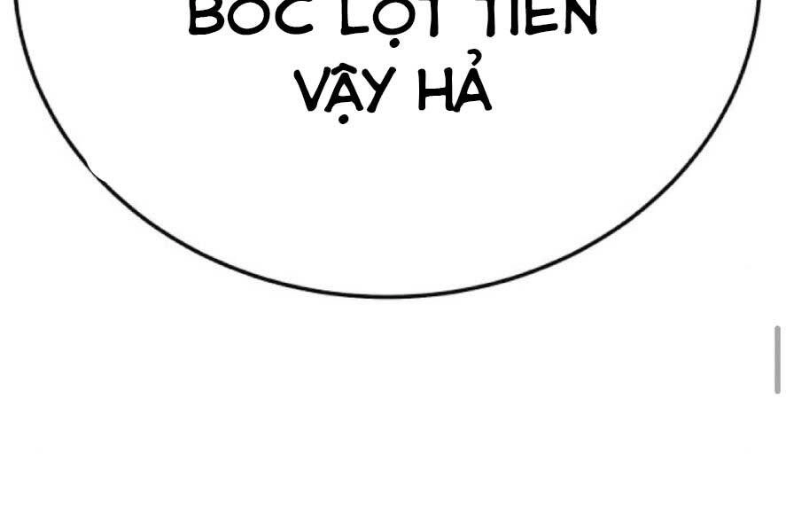 Gậy Gỗ Cấp 99+ Chapter 20.3 - 95