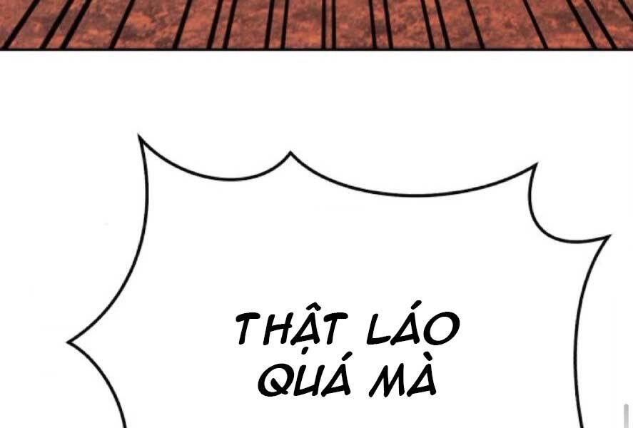 Gậy Gỗ Cấp 99+ Chapter 20.3 - 168