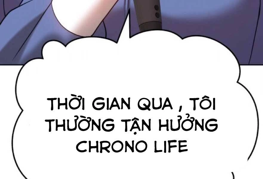 Gậy Gỗ Cấp 99+ Chapter 20.4 - 33