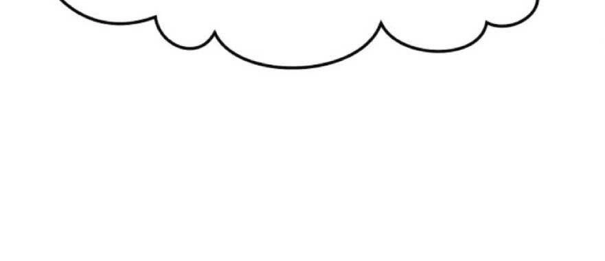 Gậy Gỗ Cấp 99+ Chapter 20.4 - 34