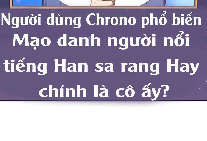 Gậy Gỗ Cấp 99+ Chapter 20.4 - 37