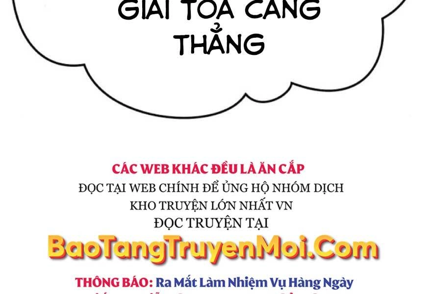 Gậy Gỗ Cấp 99+ Chapter 20.4 - 46