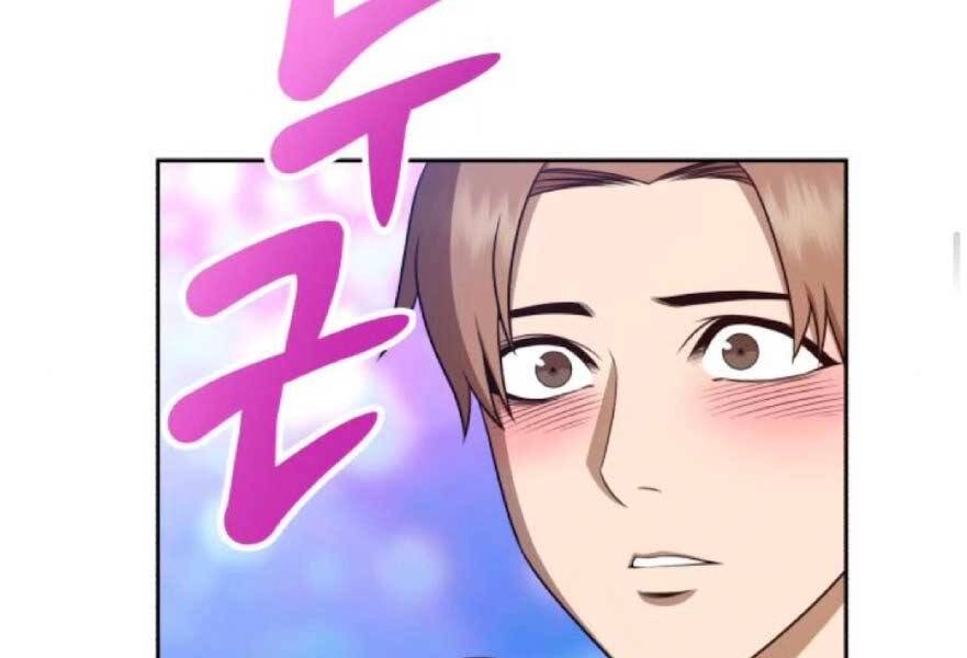 Gậy Gỗ Cấp 99+ Chapter 20.4 - 67