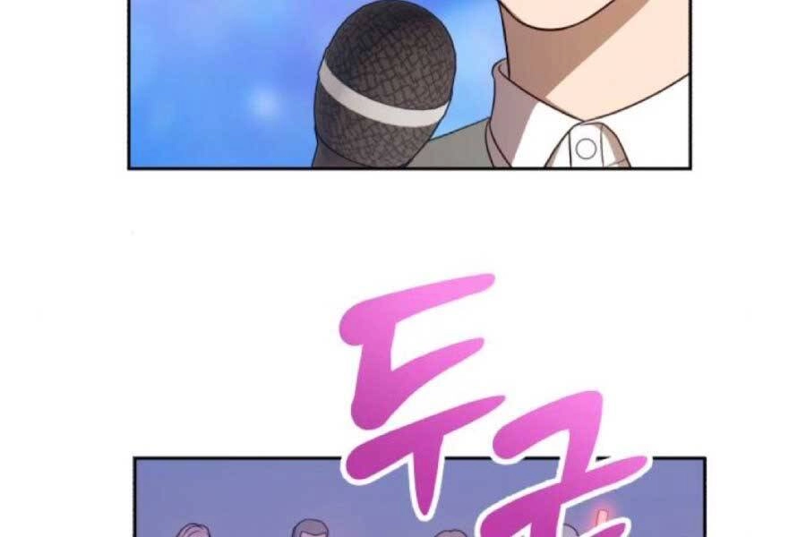 Gậy Gỗ Cấp 99+ Chapter 20.4 - 68