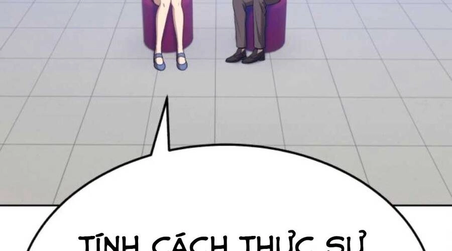 Gậy Gỗ Cấp 99+ Chapter 20.4 - 75