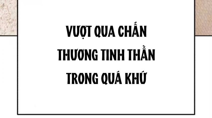 Gậy Gỗ Cấp 99+ Chapter 20.4 - 104