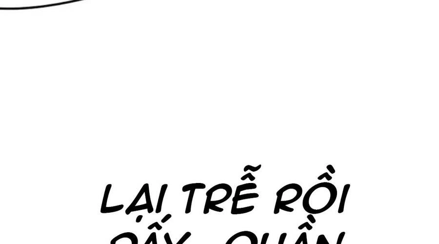 Gậy Gỗ Cấp 99+ Chapter 20.4 - 126