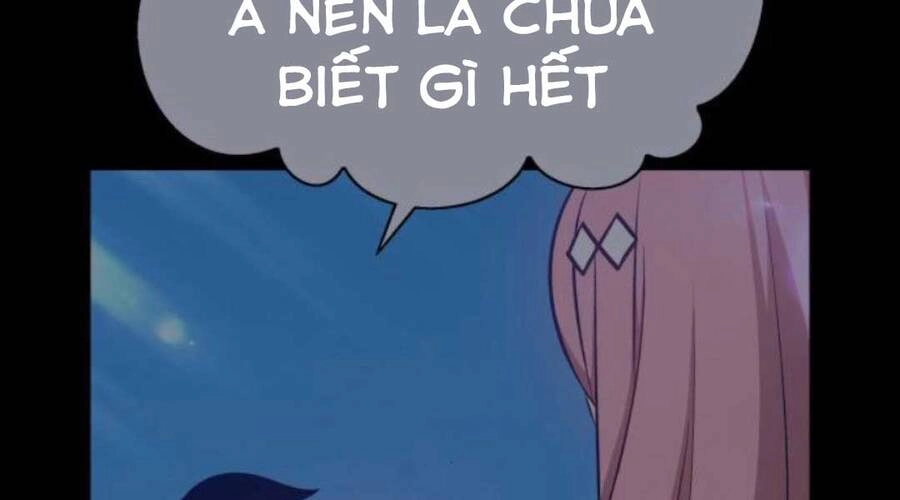 Gậy Gỗ Cấp 99+ Chapter 20.4 - 209