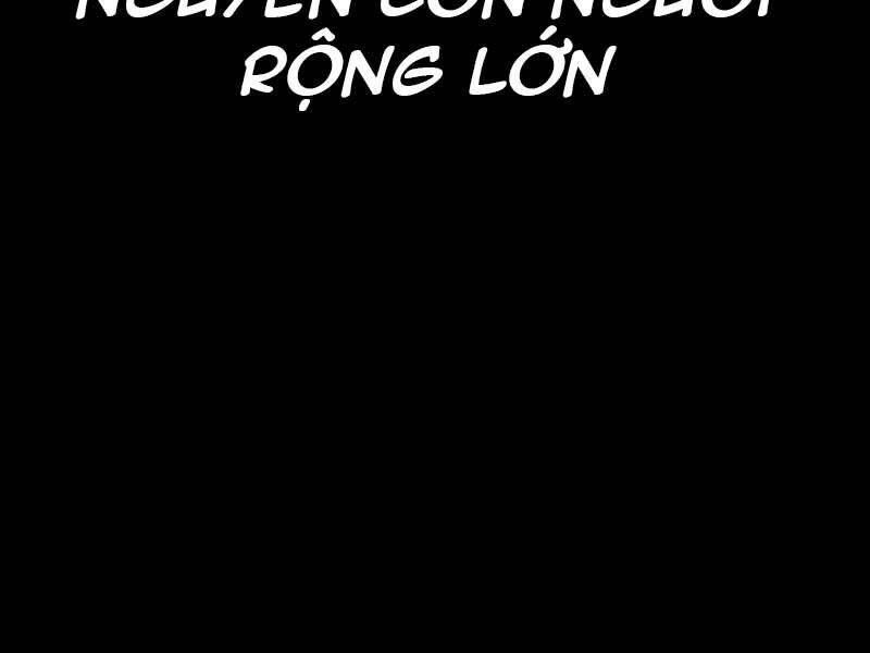 Gậy Gỗ Cấp 99+ Chapter 21 - 16