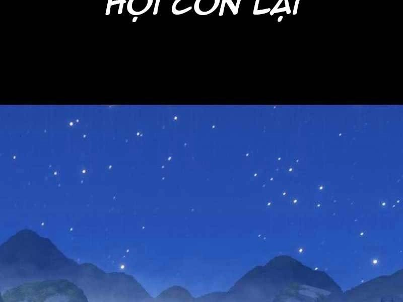 Gậy Gỗ Cấp 99+ Chapter 21 - 26