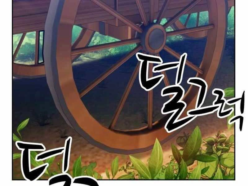 Gậy Gỗ Cấp 99+ Chapter 21 - 165