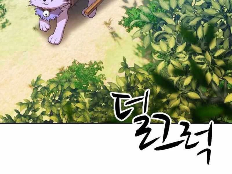 Gậy Gỗ Cấp 99+ Chapter 21 - 169