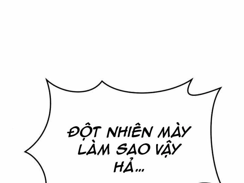 Gậy Gỗ Cấp 99+ Chapter 21.5 - 74