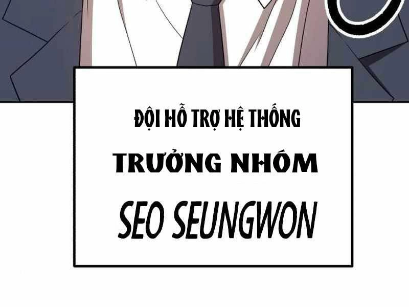 Gậy Gỗ Cấp 99+ Chapter 21.5 - 207