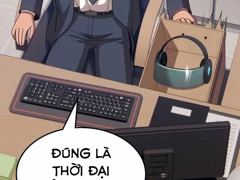 Gậy Gỗ Cấp 99+ Chapter 21.5 - 231