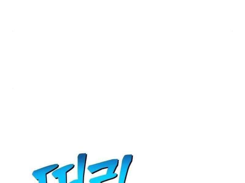 Gậy Gỗ Cấp 99+ Chapter 21.5 - 244