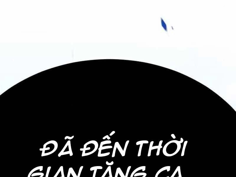 Gậy Gỗ Cấp 99+ Chapter 21.5 - 286