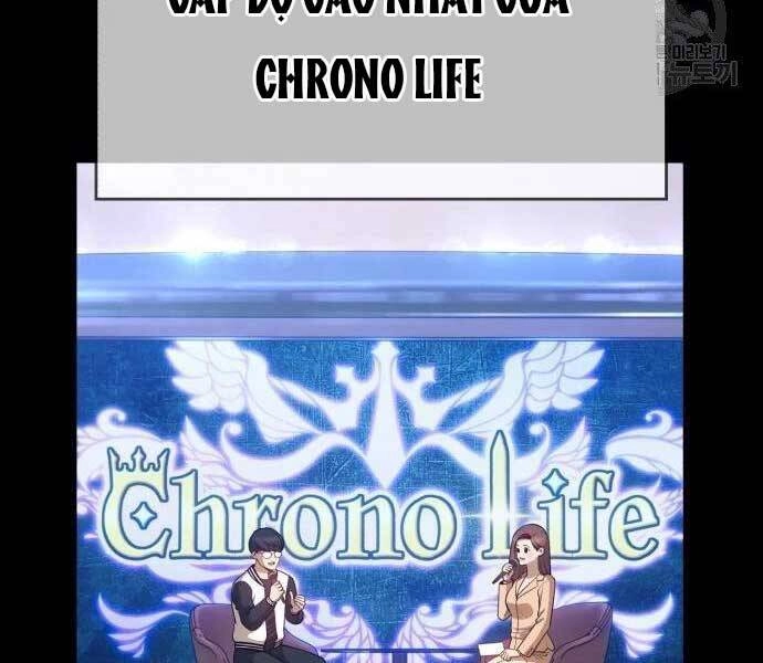 Gậy Gỗ Cấp 99+ Chapter 22 - 14