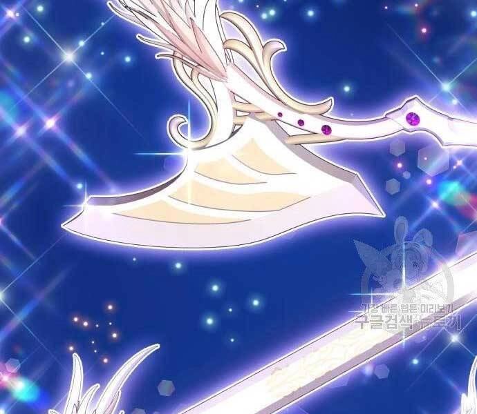 Gậy Gỗ Cấp 99+ Chapter 22 - 20