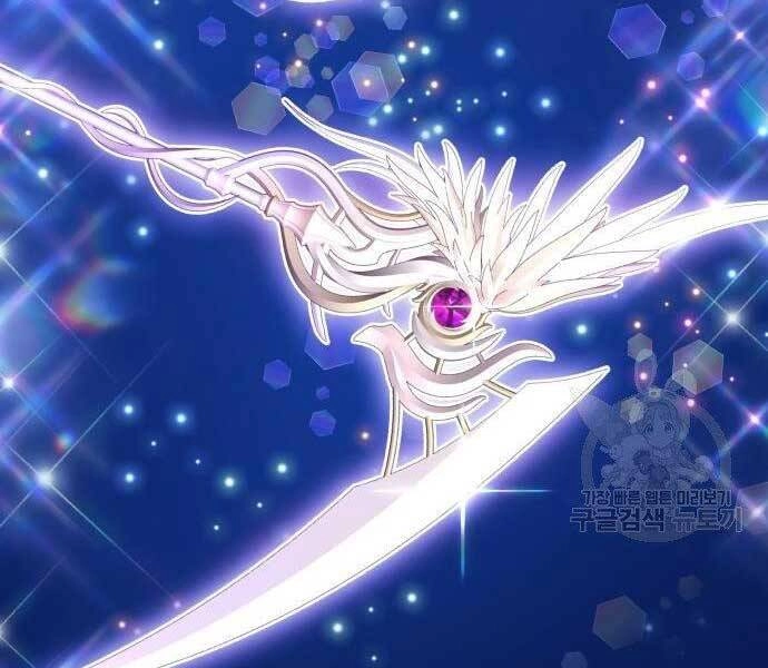 Gậy Gỗ Cấp 99+ Chapter 22 - 24