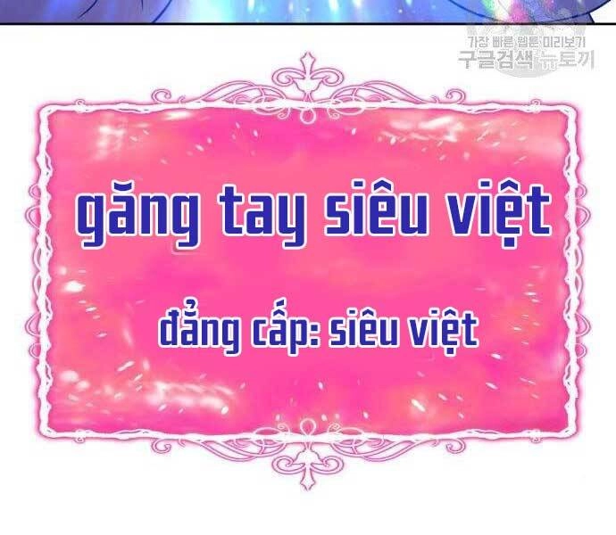 Gậy Gỗ Cấp 99+ Chapter 22 - 34