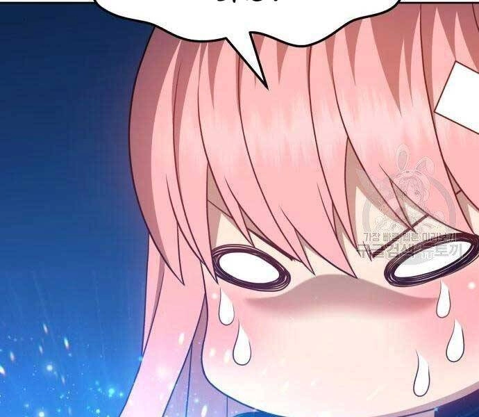 Gậy Gỗ Cấp 99+ Chapter 22 - 43