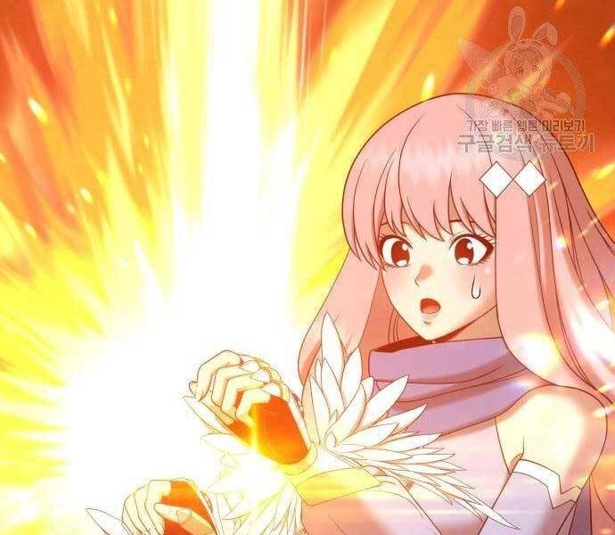 Gậy Gỗ Cấp 99+ Chapter 22 - 54