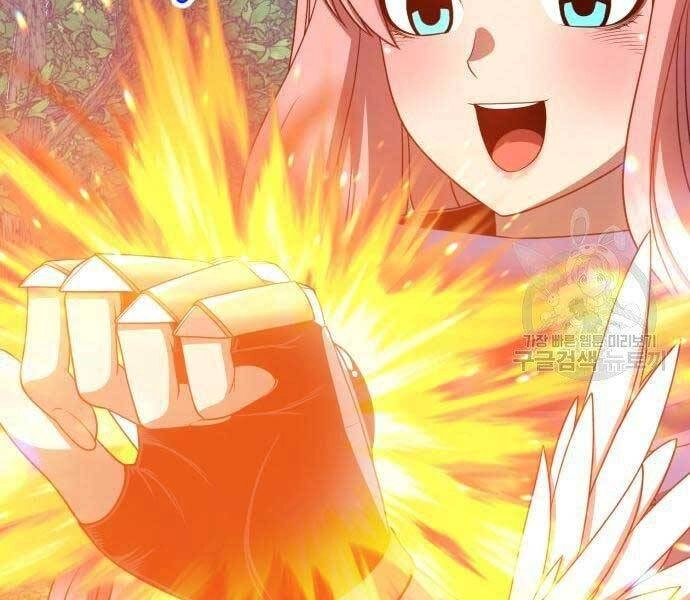 Gậy Gỗ Cấp 99+ Chapter 22 - 67