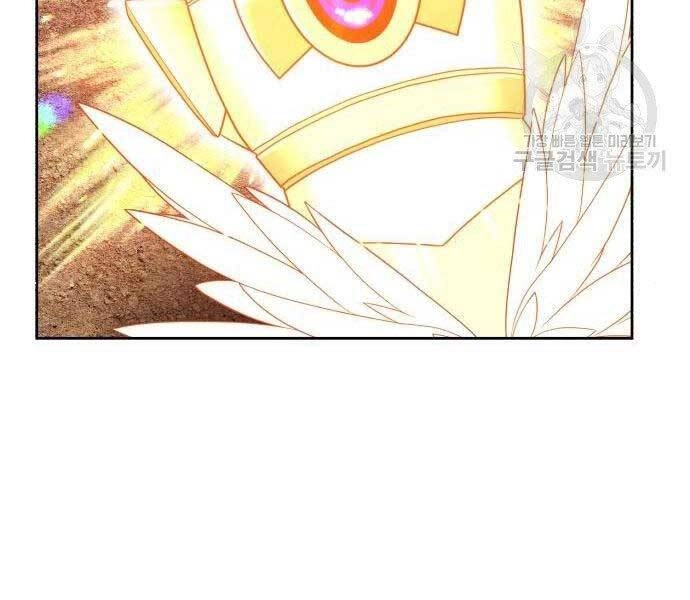 Gậy Gỗ Cấp 99+ Chapter 22 - 70