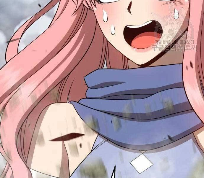 Gậy Gỗ Cấp 99+ Chapter 22 - 94