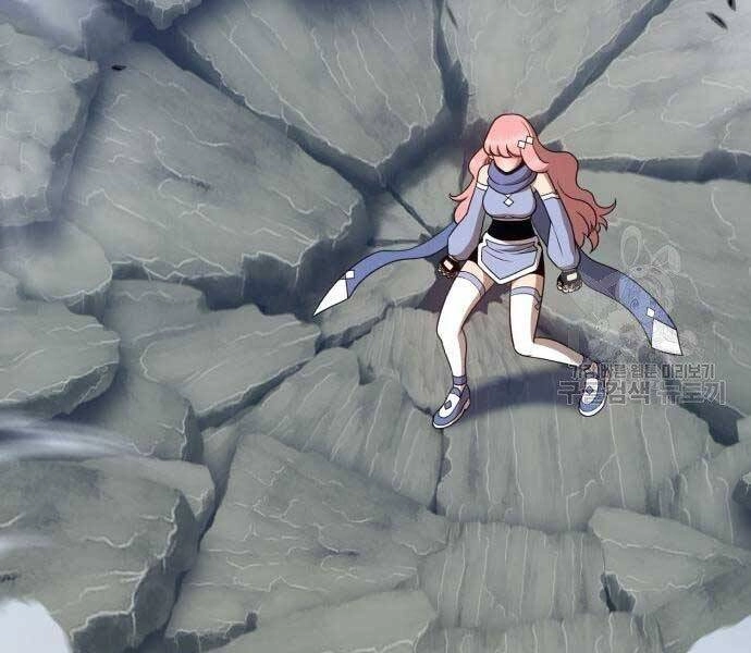 Gậy Gỗ Cấp 99+ Chapter 22 - 103