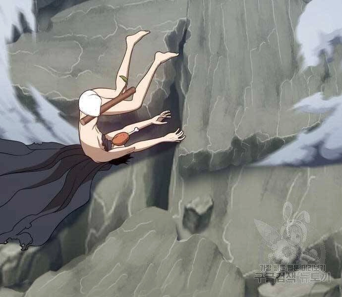 Gậy Gỗ Cấp 99+ Chapter 22 - 104