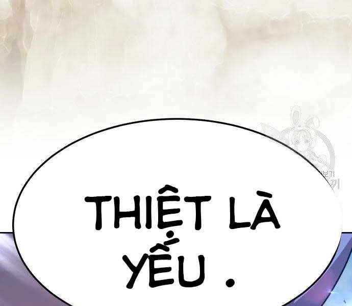 Gậy Gỗ Cấp 99+ Chapter 22 - 107