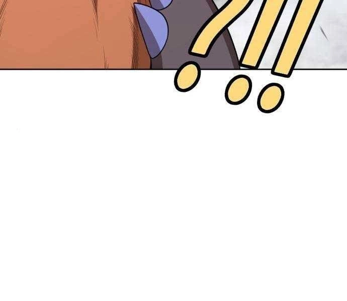 Gậy Gỗ Cấp 99+ Chapter 22 - 109