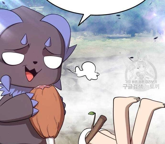 Gậy Gỗ Cấp 99+ Chapter 22 - 111